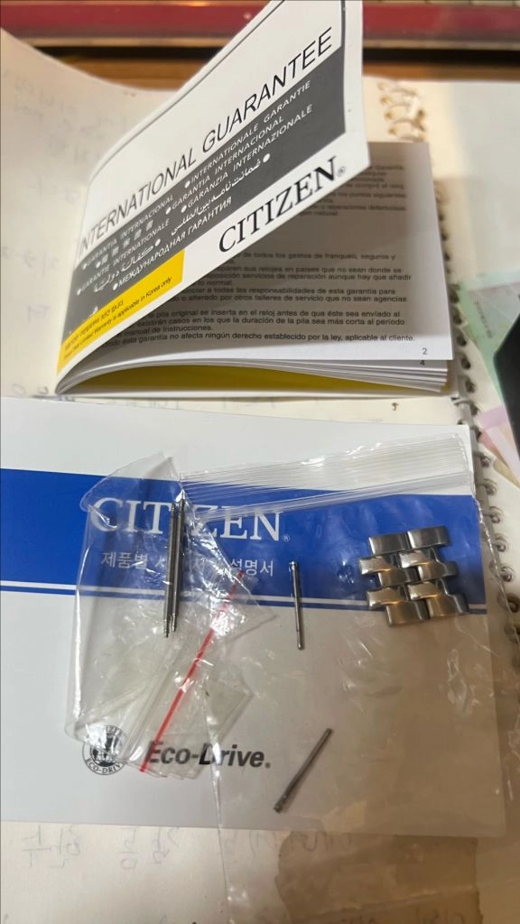시티즌 에코드라이버 메탈시계 이미지