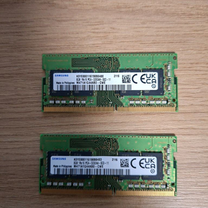 삼성 DDR4 3200 8GB 노트북 단면 램 8G 이미지