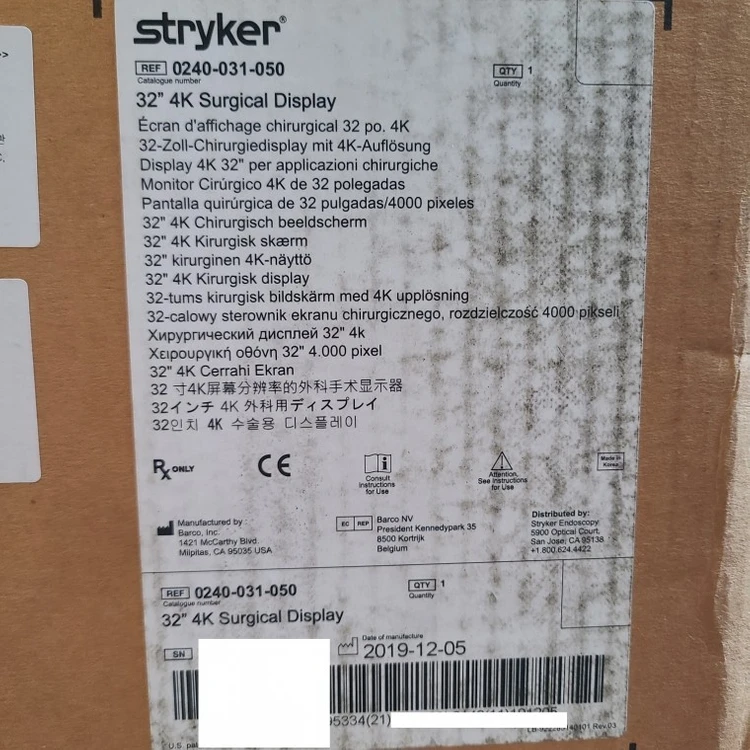 Stryker Surgical Display 32인치 4K 의료 내시경용 모니터 미사용제품 이미지