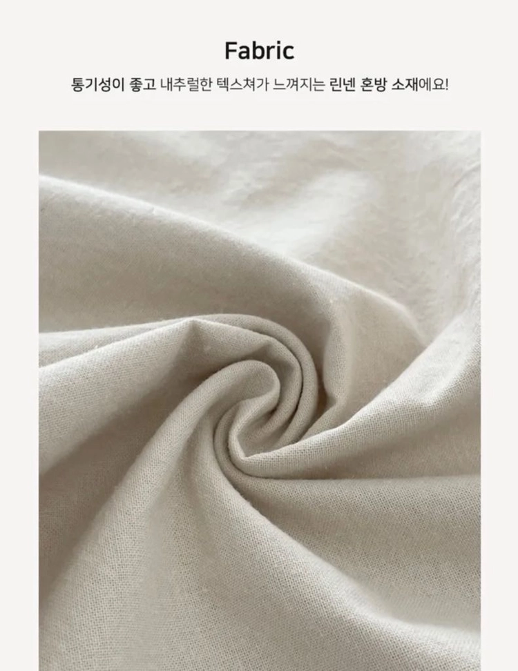 (새상품) 밴딩 린넨 와이드 팬츠 이미지