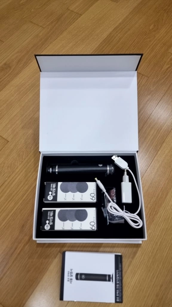 [거의새제품]클로 풋펙트 무선 전동 발각질제거기 팝니다.(네일케어) 이미지