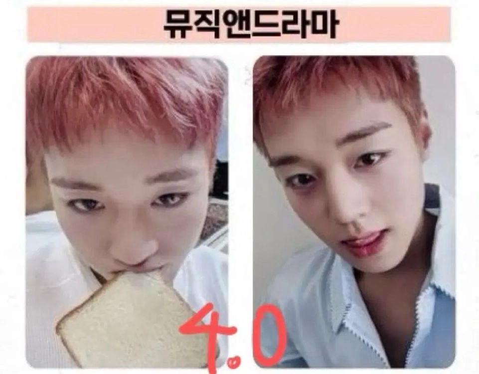 박지훈 포카 포토카드 팝업 리플렉트 소심이 팬미팅 같은자리 포맨트 이미지