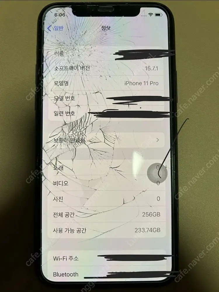 아이폰 11프로 256 ios 15, 부품용, 파손폰 이미지