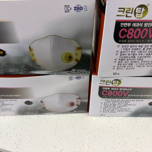 방진마스크 C800V 이미지