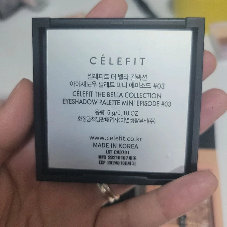 아이섀도우 팔레트 떨이 세트 이미지