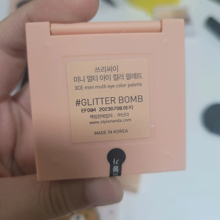 아이섀도우 팔레트 떨이 세트 이미지