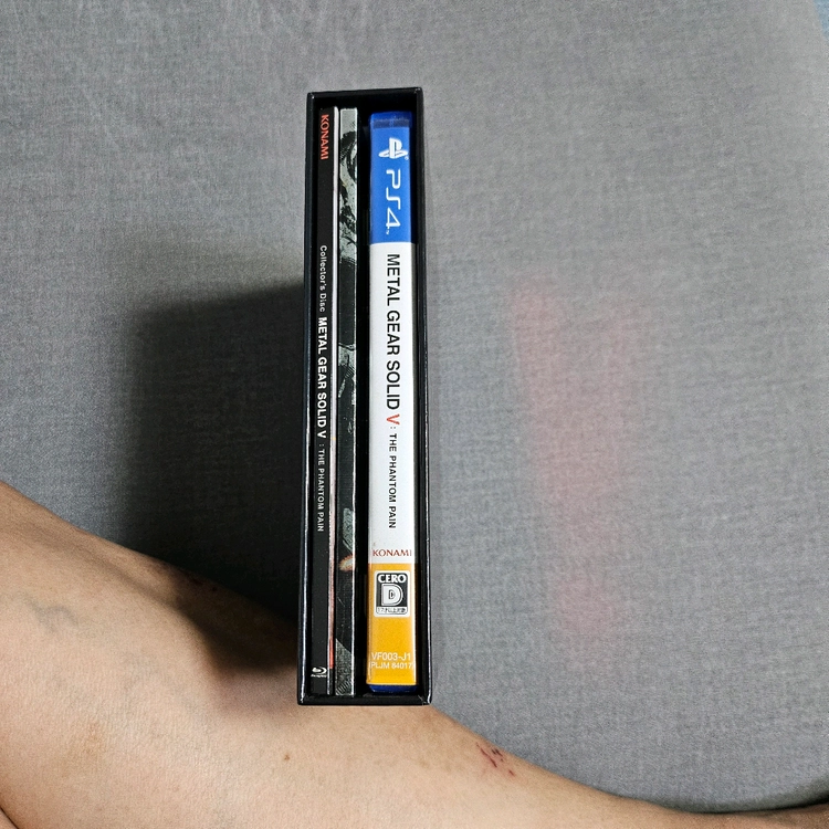 ps4 메탈기어솔리드V 팬텀페인 스페셜 에디션 이미지