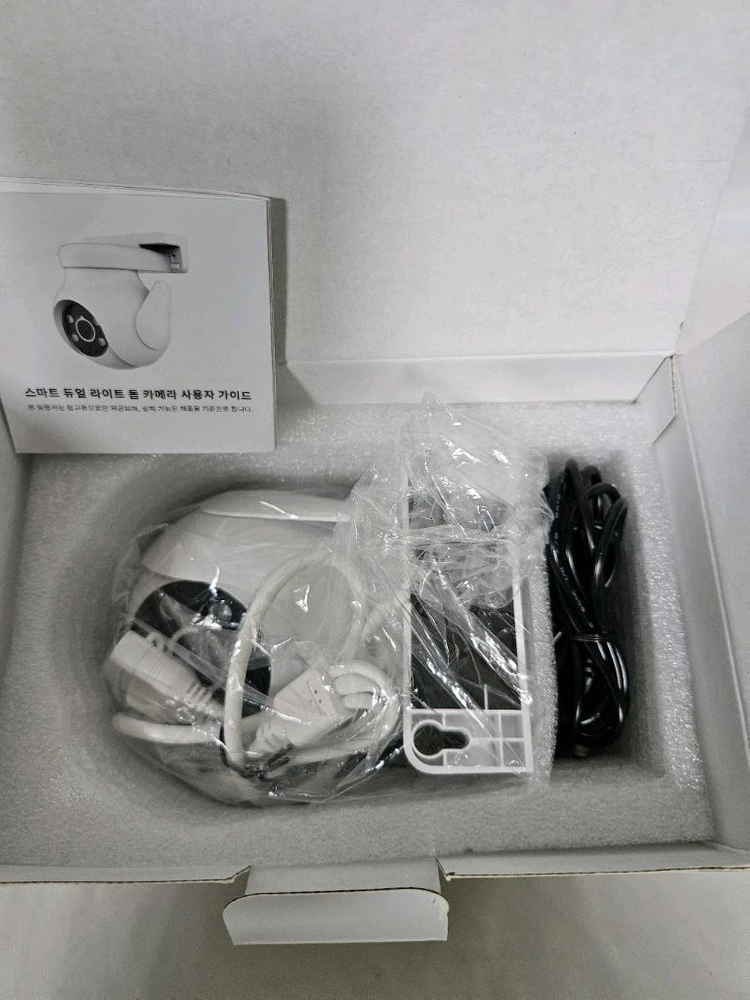 스마트 듀얼라이트 돔카메라 CCTV 이미지