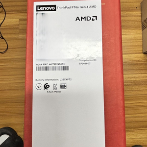 미개봉 레노버 초고성능 AI노트북 P16S Gen4 R9 /96G/2TB
