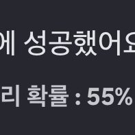 알로항 머니 ㅍㅍ 이미지
