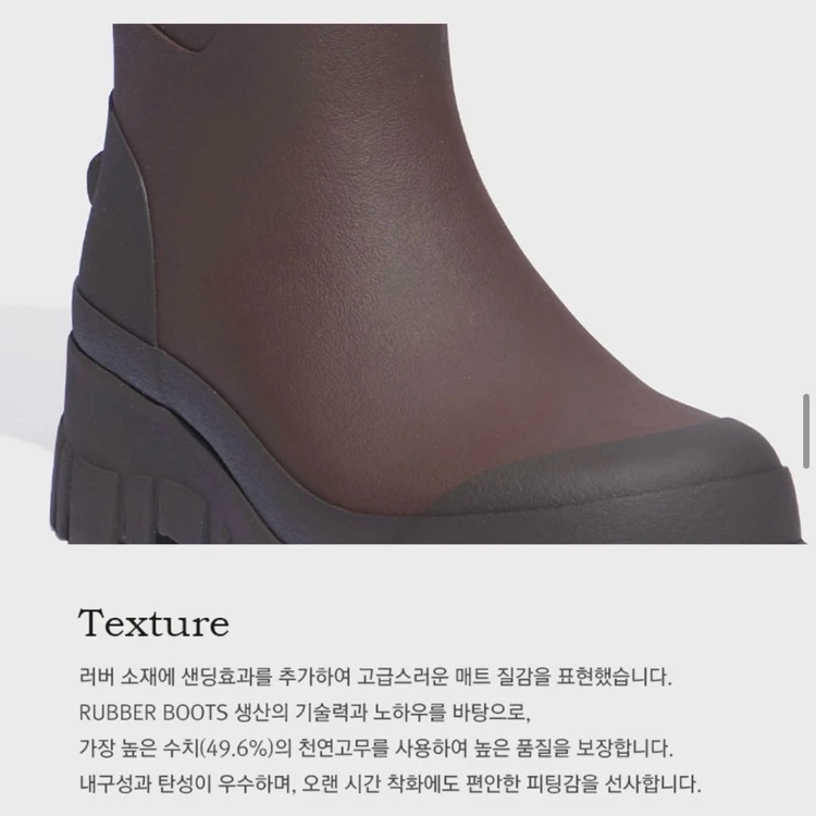 새상품)택포)락피쉬웨더웨어 플렛폼 레인부츠 롱/카키/2 이미지