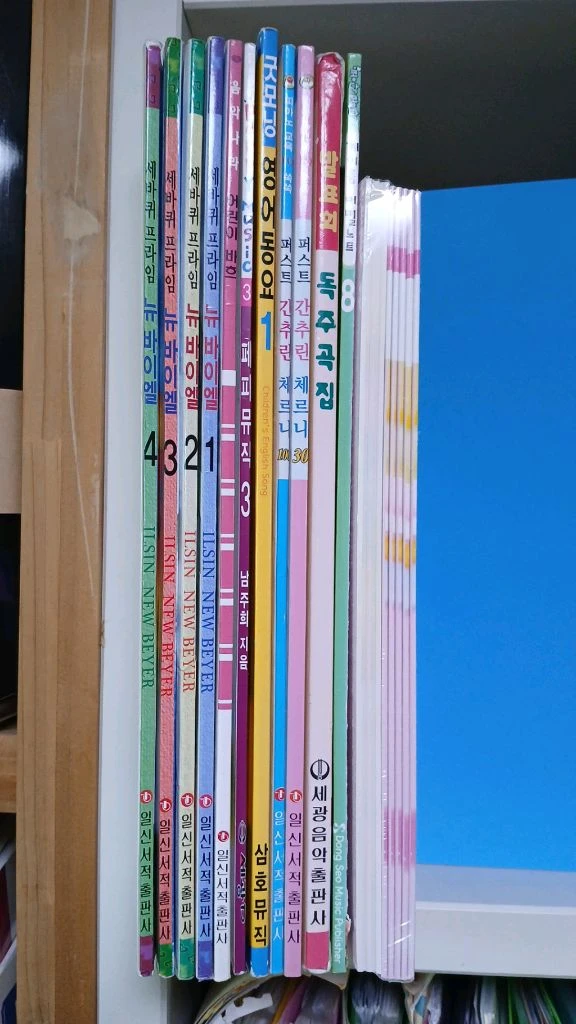 피아노 체르니30,100뉴바이1,2,3,4,어린이바흐,독주곡집,음악공책10권 등등 이미지