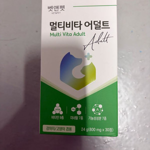 벳앤펫 멀티비타 어덜트 이미지
