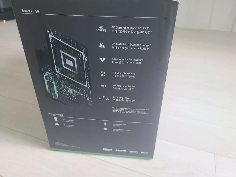 엑시엑 Xbox Series X 1TB SSD 풀박스팝니다 이미지