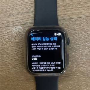 애플워치 se 44mm 이미지