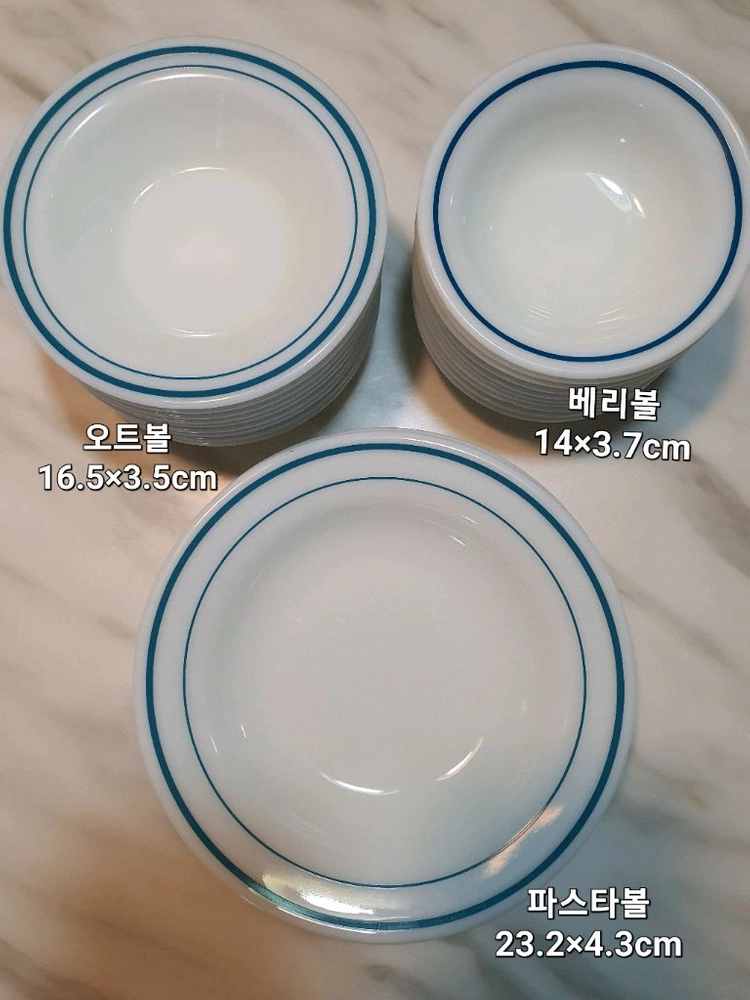 단종된 추억의 빈티지 파이렉스 블루밴드 개당값 이미지