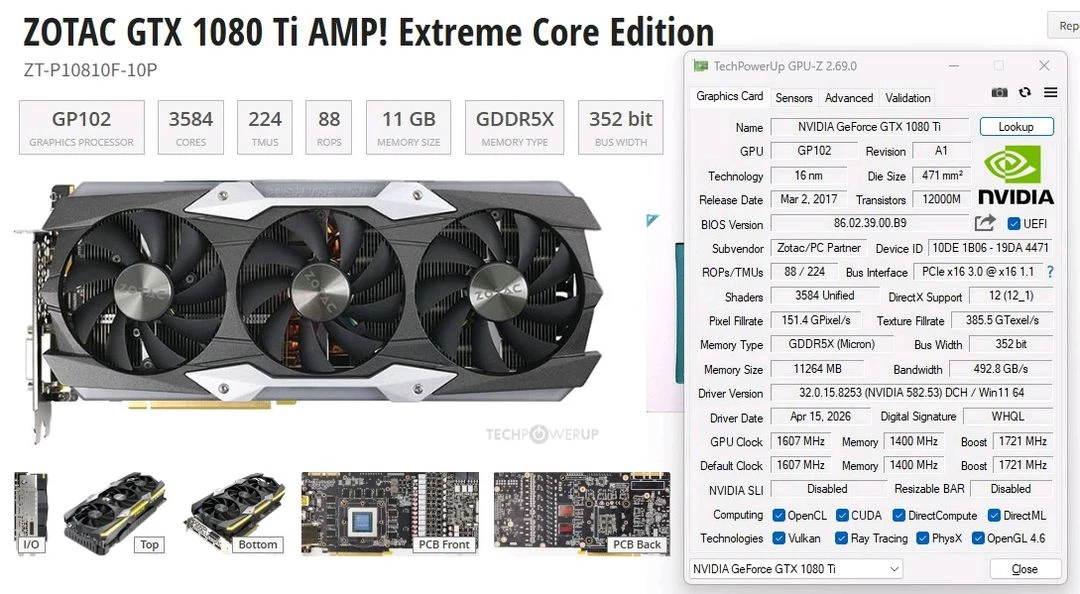 [경산]게이밍 컴퓨터 판매(GTX 1080 Ti 11GB) 이미지