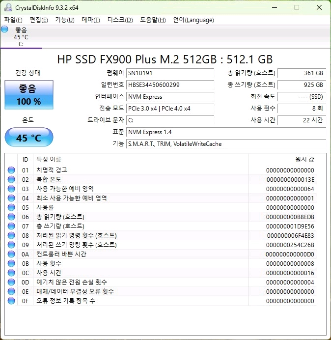 [경산]게이밍 컴퓨터 판매(GTX 1080 Ti 11GB) 이미지