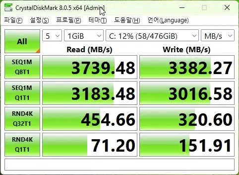 [경산]게이밍 컴퓨터 판매(GTX 1080 Ti 11GB) 이미지