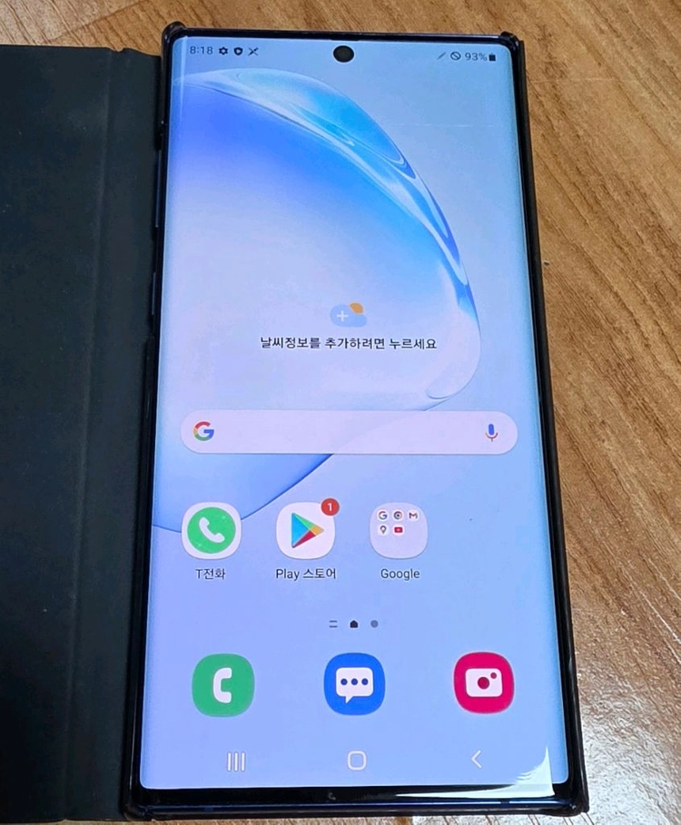 갤럭시 노트10 플러스 스마트폰 이미지