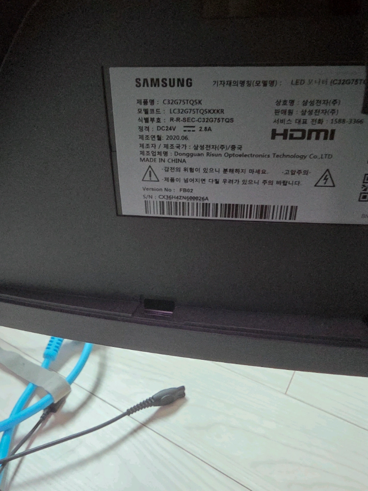 삼성 아트PC 펄스 본체 와 삼성 오디세이 G7 32인치 모니터입니다 이미지