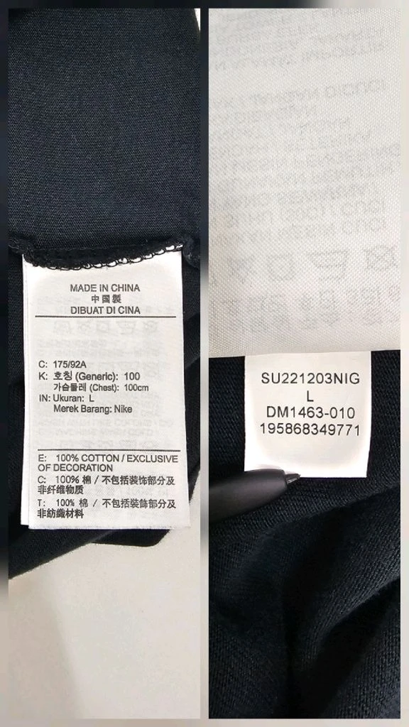 NIKE 22SS 조던 에어 스트레치 반팔 티셔츠 / 남 L 블랙 이미지