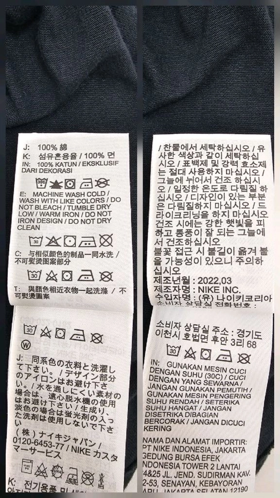 NIKE 22SS 조던 에어 스트레치 반팔 티셔츠 / 남 L 블랙 이미지
