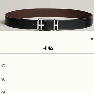 에르메스 Cape Cod 32 리버서블 벨트 105 새상품 이미지