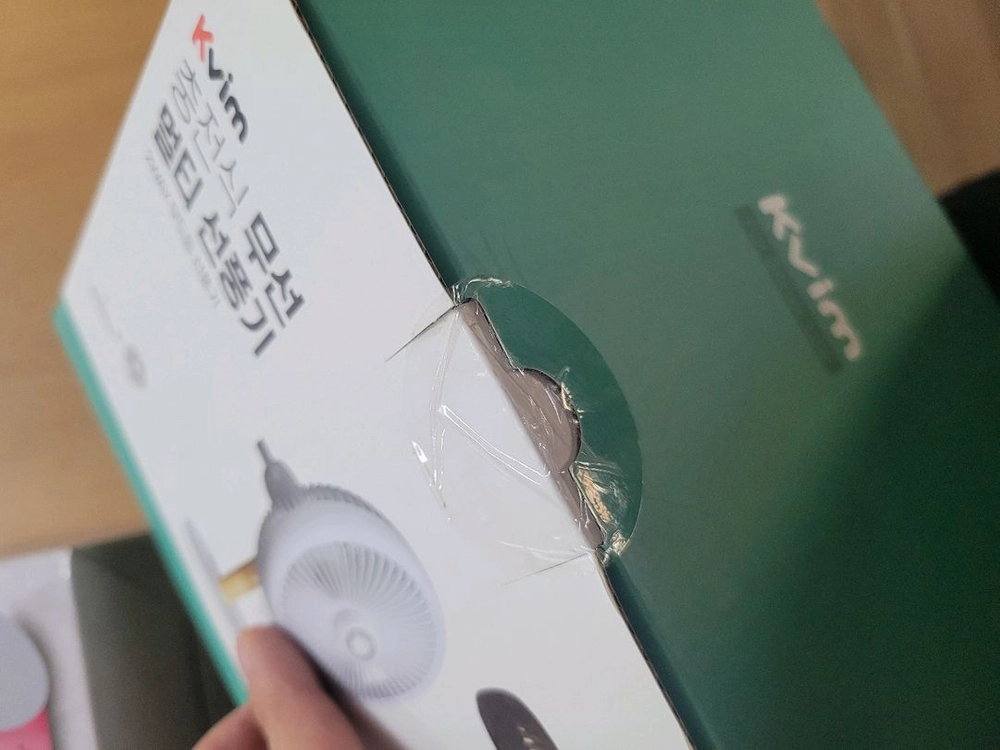 디지시스 케이빔 무선 선풍기 DF-3100(새상품2개+유니맥스2개) 이미지