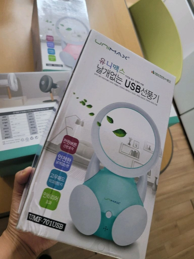 디지시스 케이빔 무선 선풍기 DF-3100(새상품2개+유니맥스2개) 이미지