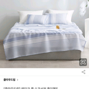 여름 이불 클라우드림 레이크 쿨 홑이불 2개 새상품 이미지