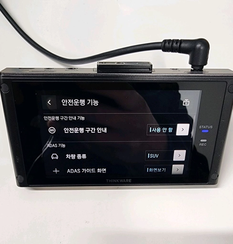 (무료설치 12만)아이나비 QXD7000 정품 GPS안테나,64기가 풀세트 블랙박스 이미지