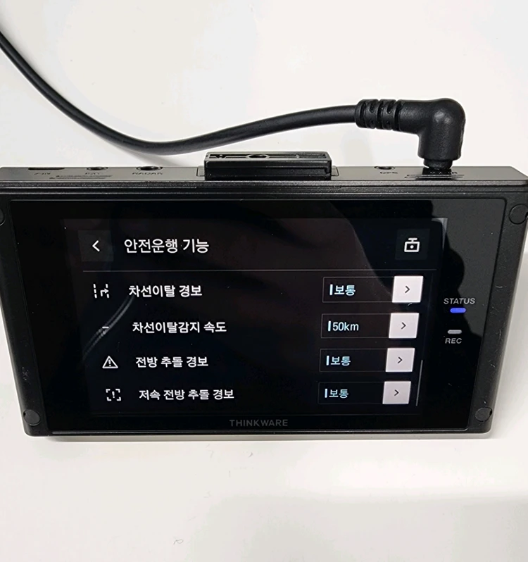(무료설치 12만)아이나비 QXD7000 정품 GPS안테나,64기가 풀세트 블랙박스 이미지