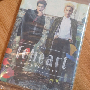 샤이니 키 인피니트 우현 투하트 이미지