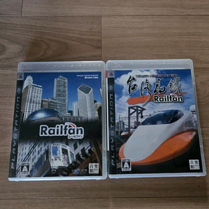 PS3 레일펜 기본 대만고속철 일괄판매 이미지