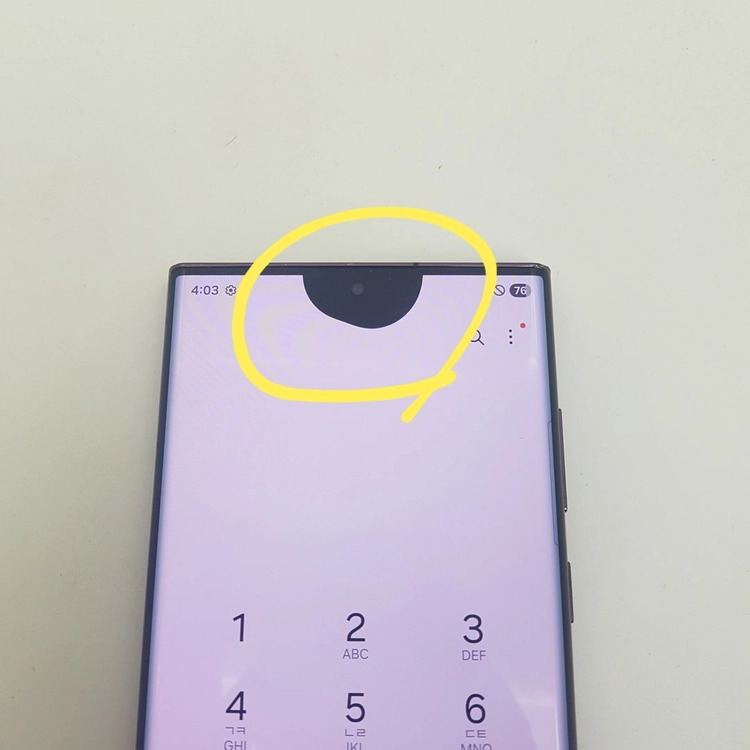 갤럭시 S22 울트라 (S908) 256기가 버건디 이미지