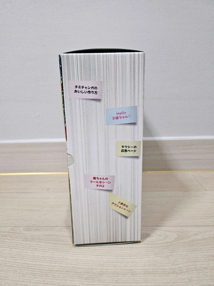 새상품) 넨도로이드 데드풀 662 이미지