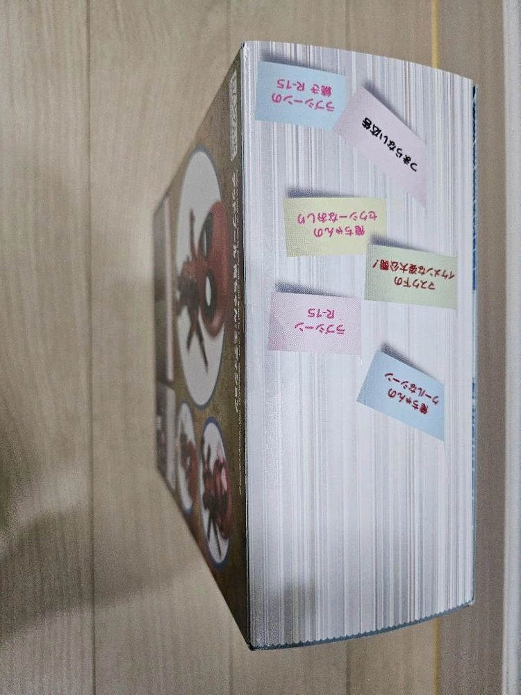 새상품) 넨도로이드 데드풀 662 이미지