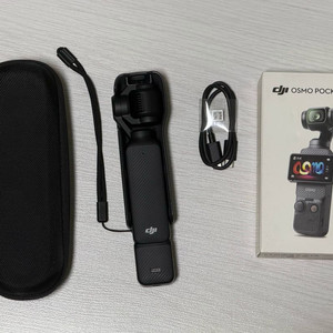 DJI 오즈모 포켓 3 단품 이미지