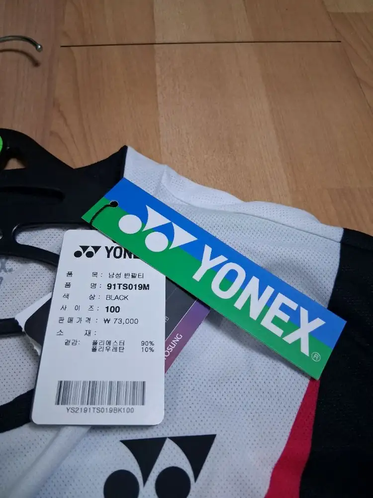 남성 요넥스 배드민턴 티셔츠100 YONEX 시착외새상품 이미지