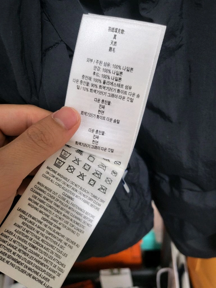 25FW 버버리 ekd 체크 리버시블 패딩 s 새상품 이미지