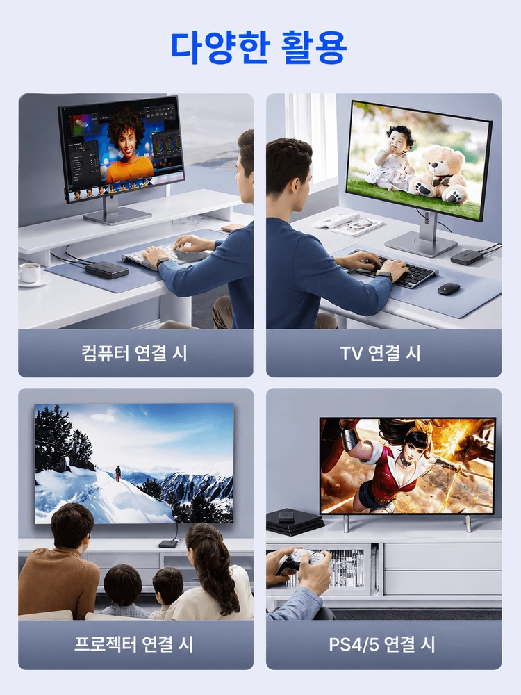 2TB ORICO 외장하드 3.5인치 이미지