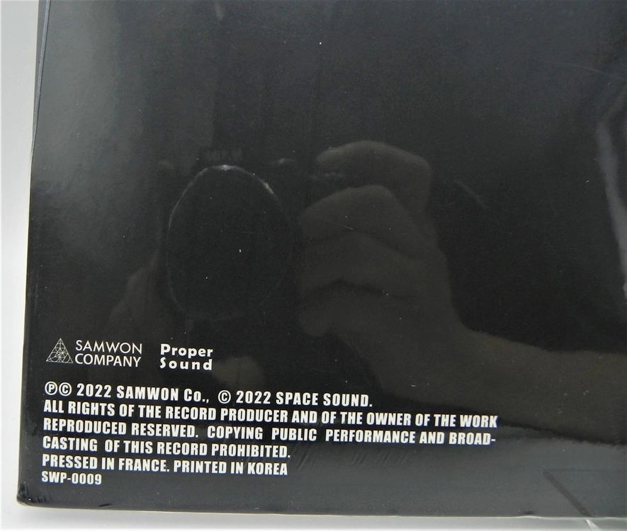 [미개봉/희귀/한정판] 스페이스카우보이 2집 THE UNIVERSE LP (프랑스 압착반/500장압착) 이미지