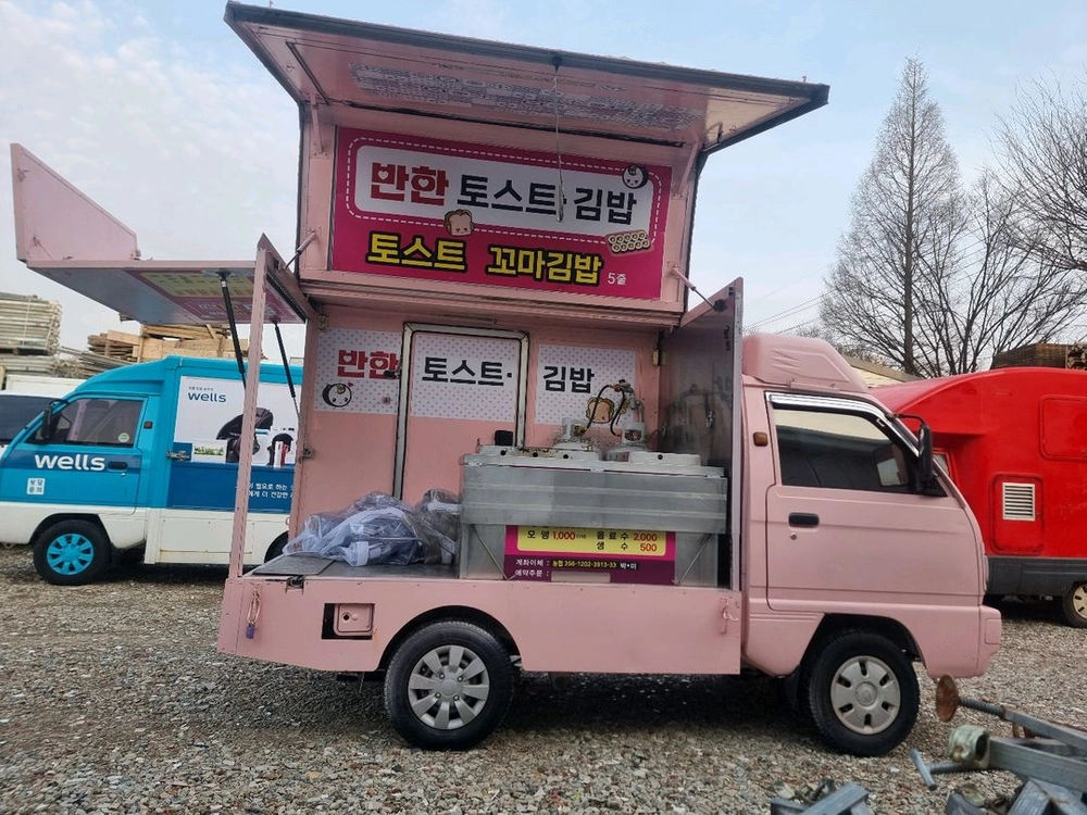 푸드트럭 (토스트/김밥/꼬마김밥 닭꼬치 타코야끼 옥수수 ) 이미지