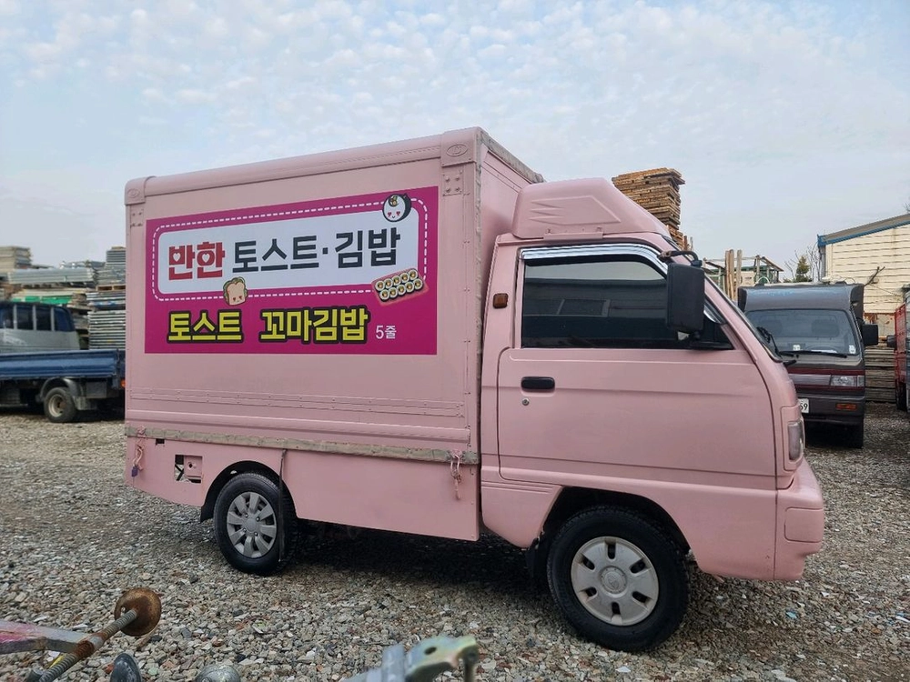 푸드트럭 (토스트/김밥/꼬마김밥 닭꼬치 타코야끼 옥수수 ) 이미지