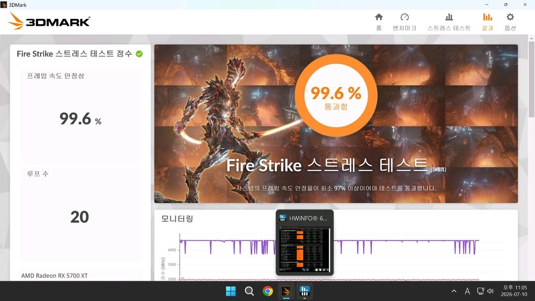 xfx rx 5700xt 팝니다 이미지