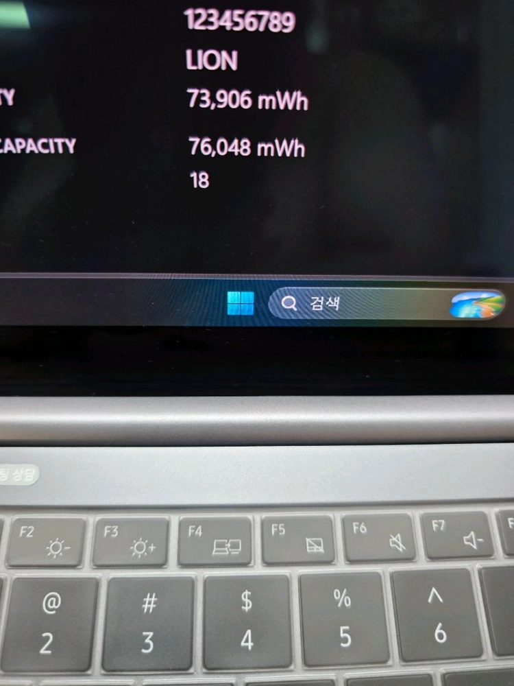 신품급 갤럭시 북5프로 노트북 울트라5 16램 SSD 512GB 이미지