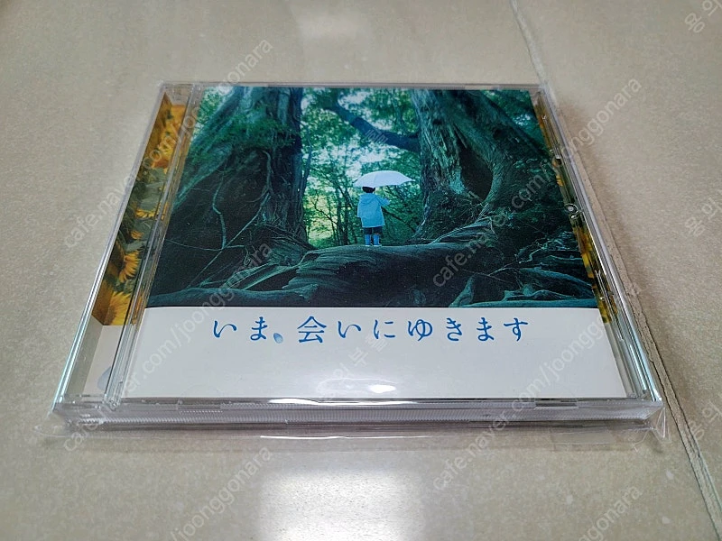 일본 원작 지금 만나러 갑니다. 커피북 블루레이 한정판 미개봉 + ost 사운드트랙 CD 음반 미개봉 + 책 이미지