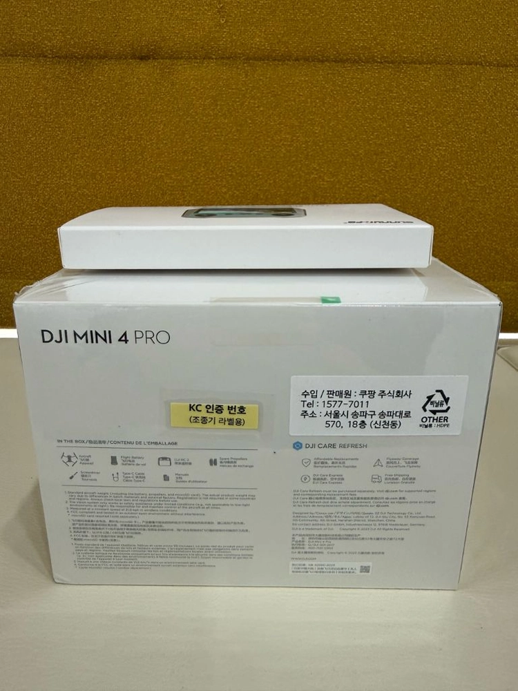 Dji mini 4 pro + RC 미개봉 새제품 이미지