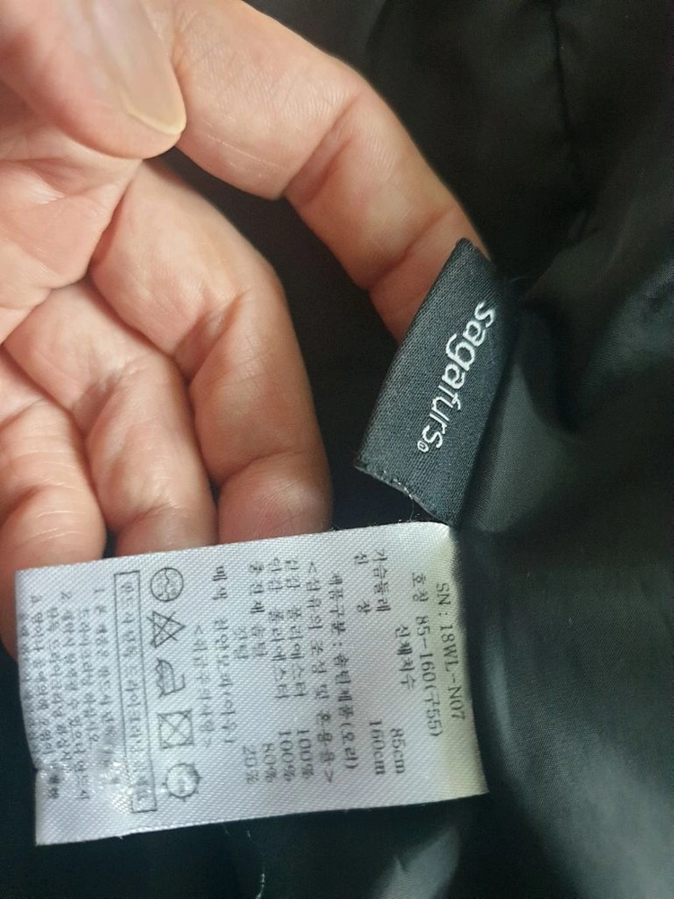 나인식스 사가퍼스 여성 패딩 55 이미지